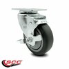 Service Caster Assure Parts 1904964RB 4'' Replacement Caster with Brake ASS-SCC-20S414-TPRB-TLB